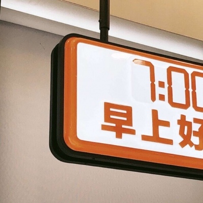 Furry插画元素设计技巧Furry群