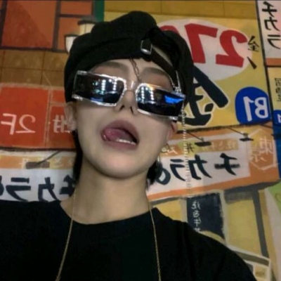 印台福瑞交流群